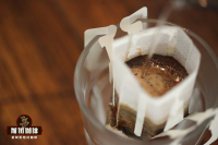 How to Brew Blue Mountain No. 1 Drip Coffee? What's the Correct Way to Prepare Blue Mountain Drip Coffee?