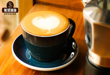 What is Mocha Coffee? What Does the Most Authentic Mocha Coffee Taste Like?