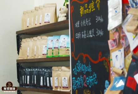 What is Bean Resting? What is Bloom? The Relationship Between Bean Resting and Blooming for Espresso Blend Coffee
