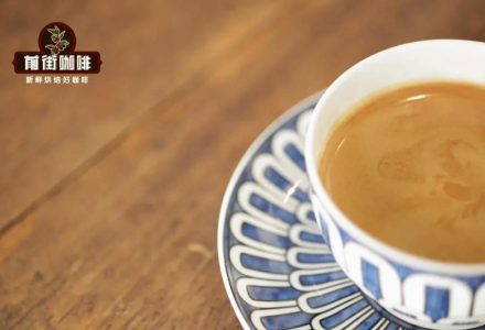 What is Long Black Coffee? What's the Difference Between Long Black and Americano? How to Make Long Black Coffee?