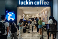 Luckin Coffee Officially Enters Singapore! Netizens Complain About Coconut Latte Being Too Expensive!