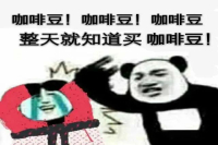 New Research Shows: Moderate Coffee Consumption Benefits Heart Health and May Extend Lifespan!