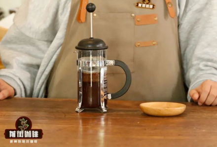 French Press Coffee: Brewing Time, Ratio, Grind Size & Water Temperature