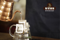 Detailed Illustrated Guide to Brewing Drip Bag Coffee - Essential Knowledge and Brewing Tips