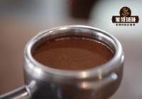 Adjusting Espresso Recipes: How to Fix Bitter and Harsh Espresso - Recipe Adjustment Guide