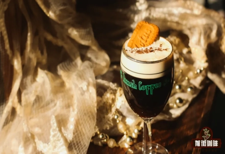 What's the recipe for Irish coffee? Why is Irish coffee the perfect winter coffee drink? How to make whiskey coffee?