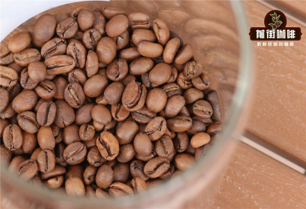 How Much Does Luckin Starbucks Yirgacheffe Coffee Cost Yirgacheffe Coffee Bean Ranking and Flavor Introduction