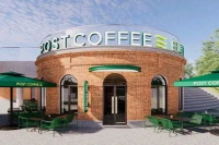 Post Office Coffee Opens 