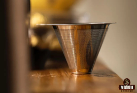 Can Metal Filters Replace Paper Filters for Pour-Over Coffee Brewing?