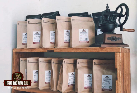 Ethiopia Guji Ana Sola Estate Dorothy Coffee Beans Enzyme Washed Peach Oolong Flavor Introduction