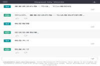 ChatGPT+Pour-Over/Latte Art Coffee Robots: New Challenges for Barista Professional Development