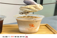 Creative Coffee Innovation Gone Wild! Dark Cuisine Octopus Latte Sparks Nationwide Controversy!