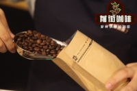 Coffee Bean Storage | How to Store Coffee Beans After Opening - Proper Storage Methods to Prevent Flavor Deterioration