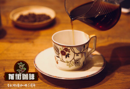 Which Tastes Better: Blue Mountain Coffee or Black Coffee? What is Blue Mountain Black Coffee and Can It Really Help with Weight Loss?