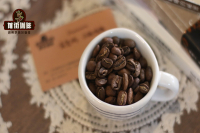 Geisha Coffee Bean Characteristics Introduction What Flavor Profile Does Geisha Coffee Bean Have at a Lighter Roast Level?