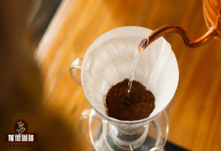 What are the characteristics of pour-over coffee brewing methods? Detailed explanation of Rao spin pouring technique! What is the filter cup extraction control technique?