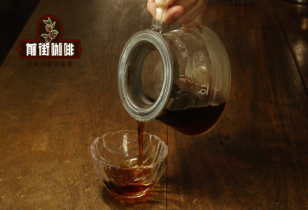 Why Does Pour-Over Black Coffee Taste Bitter? How to Perfectly Brew Dark Roast Coffee Beans?