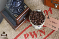 Sumatra Golden Mandheling Coffee Bean Varieties, Prices, and Pour-Over Flavor Characteristics