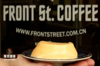 Can You Cook Egg Dishes with a Coffee Machine? How to Make Delicious Coffee Egg Pudding?