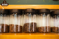 How to Maintain Coffee Bean Freshness - A Guide to Proper Storage Methods for Roasted Coffee Beans