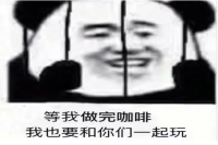 Xiaohongshu Completely Transformed My Understanding of Barista Skills!