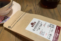 China's Finest Coffee Growing Regions: Yunnan's Premium Small-Bean Coffee with Balanced Acidity and Bitterness