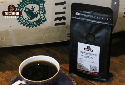 Which Brand Makes the Best Jamaica Blue Mountain No.1 Coffee Beans? Is Premium Pour-Over Blue Mountain Coffee Bitter?
