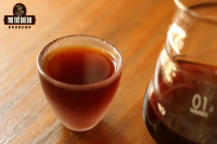 Why doesn't coffee taste as good when it gets cold? How long should you drink it? What's the difference between hot and cold?