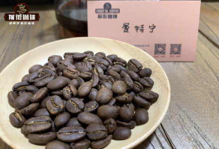 An Introduction to Sumatra Coffee Origin, Is Sumatra Coffee Good, and Characteristics of Sumatra Mandheling Coffee
