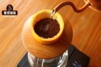 Can You Brew Coffee with Orange Peel? How to Make an Orange Dripper? Do Citrus Peels Make Tasty Pour-Over Coffee?