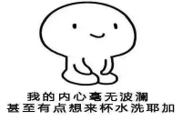 What's the Big Deal with Specialty Coffee! It's All Turning Into Fruit Tea Anyway