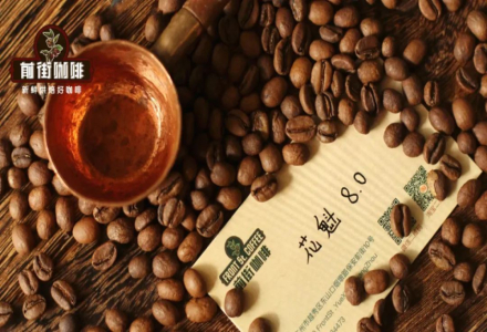Can Guji Uraga 8.0 be used for SOE? Why are SOE coffee beans roasted darker than single-origin beans?
