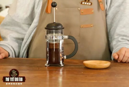 What Coffee Beans Are Suitable for French Press? How Long Should French Press Coffee Steep for the Best Taste?