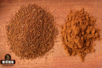 Should Fine Particles Be Retained in Coffee Extraction?