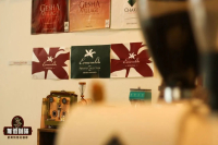 Geisha Selection: Blue Label, Green Label, or Red Label? A Detailed Guide to Panama Esmeralda Estate's Geisha Coffee Lots and Grading