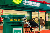 Post Office Coffee Plans to Open 100 Stores by Year End! And 100% Use Yunnan Coffee Beans!