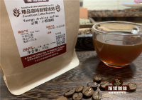 Yunnan Coffee Bean Varieties, Processing Methods, and Flavor Characteristics | Brewing Guide for Yunnan Coffee