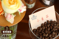 How to Make Espresso with Kenyan Coffee Beans? Can Single-Origin Kenyan Beans Be Used for SOE?