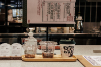 The Flourishing of Chinese-Style Coffee: Beyond Simply Cloaking It in Chinese Elements