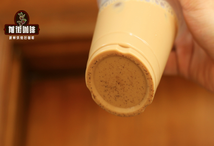 Is it normal to have coffee grounds at the bottom of a latte? How to solve the issue of powder residue in espresso extraction?