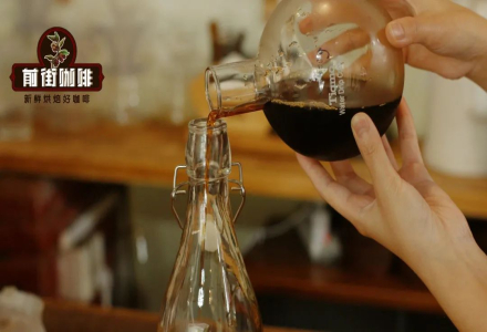 How Long Should Cold Drip Coffee Ferment? Essential Guide to Optimal Brewing and Drinking Times