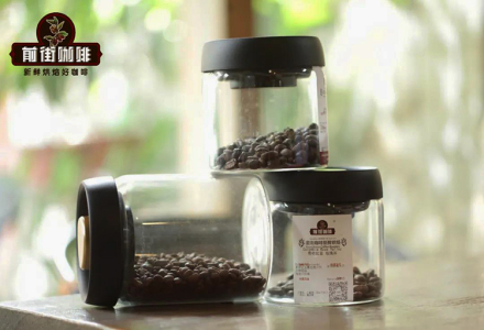 What is the principle behind cold brew coffee? Is cold brew coffee complex and difficult to make? Is Mandheling suitable for cold brew?