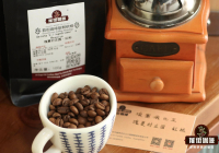 What Variety is Panama Geisha Coffee Bean? Are Panama Geisha Coffee Beans Expensive?