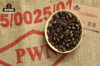 Which Region Has the Best Coffee in Indonesia: A Flavor Comparison Between West Java Coffee and Mandheling Coffee