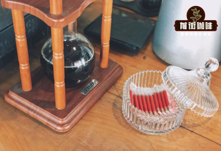 Which Has a Richer Body: Sour or Bitter Coffee? Recommendations for Delicious Non-Bitter Coffee