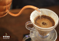 What are the Pour-Over Techniques for Yirgacheffe? Sharing Yirgacheffe Coffee Bean Pour-Over Ratios