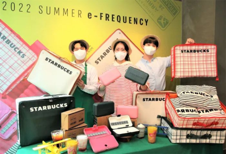 Starbucks Issues Apology Statement, Admits Formaldehyde in Peripheral Product