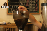 Are Italian Blend Coffee Beans Suitable for Pour-Over Coffee?