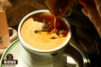 Americano: Pour Water First or Last? What's the Difference Between Americano and Long Black? Should You Pour Espresso Last or First in a Long Black?