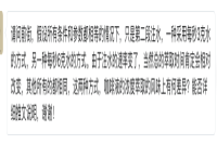 Does Pour Rate Affect the Flavor of Pour-Over Coffee? What Water Flow Rate is Best for Brewing Coffee?